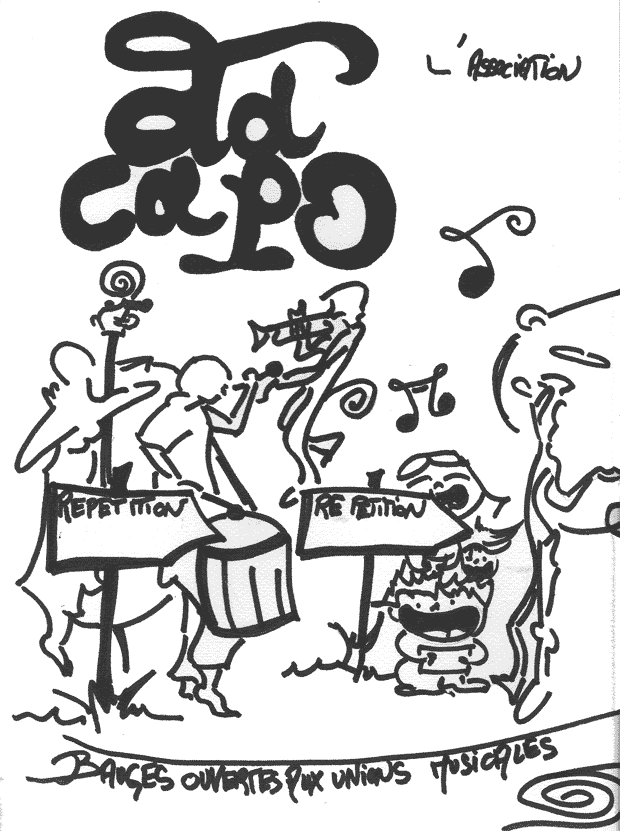 accueil Dacapo accueil Dacapo